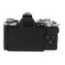 Olympus OM-D E-M5 Mark II Mirrorless MFT (Micro Four Thirds) Camera Body, Silver {16.1MP} with FL-LM3 Flash thumbnail