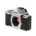 Olympus OM-D E-M5 Mark II Mirrorless MFT (Micro Four Thirds) Camera Body, Silver {16.1MP} with FL-LM3 Flash thumbnail