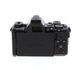 Olympus OM-D E-M5 Mark II Limited Edition Mirrorless MFT (Micro Four Thirds) Camera Body, Titanium {16.1MP} with FL-LM3 Flash thumbnail