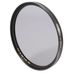 B+W 82mm Circular Polarizing KSM C-POL MRC F-PRO Filter thumbnail