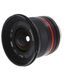 Rokinon 12mm F/2 NCS CS Manual Focus Lens For Canon Mirrorless EF-M Mount, Black {67}  thumbnail