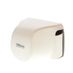Nikon Leather Body Case Set White CB-N2200 (S1,J3 With 10-30mm)   thumbnail