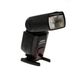 Yongnuo Digital Speedlite YN560-IV Flash [GN39M] {Bounce, Swivel, Zoom} thumbnail