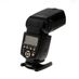Yongnuo Digital Speedlite YN560-IV Flash [GN39M] {Bounce, Swivel, Zoom} thumbnail
