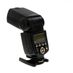 Yongnuo Digital Speedlite YN560-IV Flash [GN39M] {Bounce, Swivel, Zoom} thumbnail
