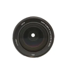 Leica S-Adapter V for Hasselblad V Lens to Leica S2 (16024)