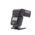 Panasonic DMW-FL580L Flash, for Micro Four Thirds [GN190] {Bounce, Swivel, Zoom} thumbnail