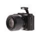 Canon PowerShot G3X Digital Camera {20.2MP} thumbnail