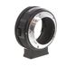Metabones N/F-E mount Adapter for Nikon F-Mount, G-Type Lens to Sony E-Mount with 7-Stop Aperture Ring (MB_NFG-E-BM1) thumbnail
