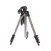 Manfrotto Compact Advanced Aluminum Alloy 5-Section Tripod with Integrated 3 Way Head, Black, 17.5-65" (MKCOMPACTADV-BK)  thumbnail