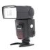 Neewer TT560 Speedlite Flash, Bounce, Swivel, Zoom {GN38M} thumbnail