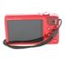 Canon PowerShot SX600 HS Digital Camera, Red {16MP} thumbnail
