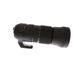 Sigma 150-600mm f/5-6.3 DG OS HSM C (Contemporary) Lens for Nikon F-Mount {95} with TS-71 Tripod Collar/Foot thumbnail