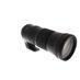 Sigma 150-600mm f/5-6.3 DG OS HSM C (Contemporary) Lens for Nikon F-Mount {95} with TS-71 Tripod Collar/Foot thumbnail