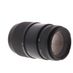 Quantaray 70-300mm f/4-5.6 Tech-10 CN AF Lens for Canon EF-Mount {58} (for Film Cameras Only) thumbnail