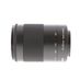 Canon 55-200mm f/4.5-6.3 IS STM Lens for EF-M Mount, Graphite Black {52} thumbnail