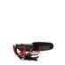 RODE VideoMic Directional On-Camera Microphone with Rycote Suspension (VM-R)  thumbnail