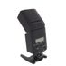 Sony HVL-F32M Flash for Cameras with Sony Multi-Interface Shoe [GN105] {Bounce, Swivel, Zoom} thumbnail