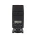 Sony HVL-F32M Flash for Cameras with Sony Multi-Interface Shoe [GN105] {Bounce, Swivel, Zoom} thumbnail