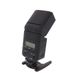 Sony HVL-F32M Flash for Cameras with Sony Multi-Interface Shoe [GN105] {Bounce, Swivel, Zoom} thumbnail