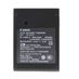 Canon LC-E17 Battery Charger for LP-E17 thumbnail