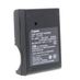 Canon LC-E17 Battery Charger for LP-E17 thumbnail