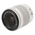 Canon EF-S 18-55mm f/3.5-5.6 IS STM Autofocus APS-C Lens, White {58} thumbnail