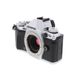 Olympus OM-D E-M5 Mark II Mirrorless MFT (Micro Four Thirds) Camera Body, Silver {16.1MP} without FL-LM3 Flash thumbnail