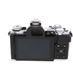 Olympus OM-D E-M5 Mark II Mirrorless MFT (Micro Four Thirds) Camera Body, Silver {16.1MP} without FL-LM3 Flash thumbnail
