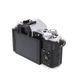 Olympus OM-D E-M5 Mark II Mirrorless MFT (Micro Four Thirds) Camera Body, Silver {16.1MP} without FL-LM3 Flash thumbnail