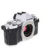 Olympus OM-D E-M5 Mark II Mirrorless MFT (Micro Four Thirds) Camera Body, Silver {16.1MP} without FL-LM3 Flash thumbnail