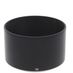 FUJIFILM Lens Hood 56 for XF 56mm f/1.2 R thumbnail