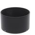 FUJIFILM Lens Hood 56 for XF 56mm f/1.2 R thumbnail