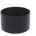 FUJIFILM Lens Hood 56 for XF 56mm f/1.2 R thumbnail