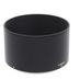 FUJIFILM Lens Hood 56 for XF 56mm f/1.2 R thumbnail