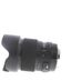 Sigma 20mm f/1.4 DG HSM A (Art) Full-Frame Autofocus Lens For Canon EF-Mount  thumbnail