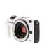 Canon EOS M2 Mirrorless Camera Body, White {18MP} thumbnail