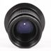 Fotasy 35mm f/1.7 Manual Lens for Sony E-Mount {35}  thumbnail
