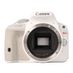 Canon EOS Rebel SL1 DSLR Camera Body, White {18MP} thumbnail