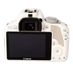 Canon EOS Rebel SL1 DSLR Camera Body, White {18MP} thumbnail