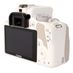 Canon EOS Rebel SL1 DSLR Camera Body, White {18MP} thumbnail