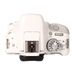 Canon EOS Rebel SL1 DSLR Camera Body, White {18MP} thumbnail