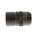 Mitakon Zhongyi 135mm f/2.8 Creator Mark II Manual Lens for Canon EF-Mount {58} thumbnail