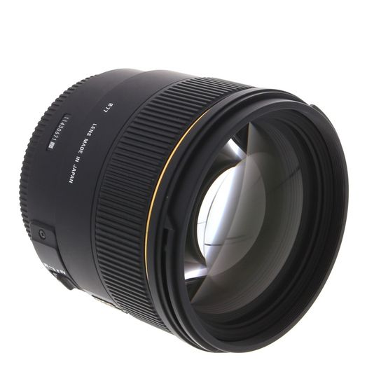 Sigma 85mm f/1.4 EX DG HSM Autofocus Lens for Nikon (77)