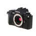 Olympus OM-D E-M5 Mark II Mirrorless MFT (Micro Four Thirds) Camera Body, Black {16.1MP} without FL-LM3 Flash thumbnail