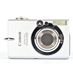 Canon IXUS 430 Digital Camera, Silver {4.0MP} International Version of ELPH S430 thumbnail