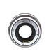 Tamron SP 85mm f/1.8 Di VC USD Lens for Canon EF-Mount {67} F016 thumbnail