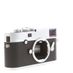 Leica M-P Digital (Typ 240) Digital Rangefinder Camera Body, Silver Chrome {24MP} 10772 thumbnail