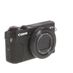 Canon PowerShot G7X Mark II Digital Camera {20.1MP} thumbnail