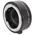 Kenko Auto Extension Tube 25 DG Uniplus for Nikon AF thumbnail
